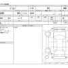 suzuki jimny 2021 -SUZUKI--Jimny 3BA-JB64W--JB64W-225105---SUZUKI--Jimny 3BA-JB64W--JB64W-225105- image 3