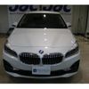 bmw 2-series 2022 CFJ1843693 image 10