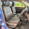 nissan x-trail 2020 CFJ1727238 image 9