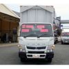 mitsubishi-fuso canter 2018 -MITSUBISHI 【千葉 100ﾁ7504】--Canter TPG-FEA50--FEA50-571509---MITSUBISHI 【千葉 100ﾁ7504】--Canter TPG-FEA50--FEA50-571509- image 2