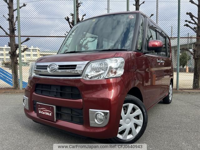 daihatsu tanto 2016 quick_quick_DBA-LA600S_LA600S-0425235 image 1