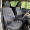 toyota sienta 2017 -TOYOTA--Sienta DBA-NSP170G--NSP170-7105694---TOYOTA--Sienta DBA-NSP170G--NSP170-7105694- image 8