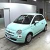 fiat 500 2021 -FIAT 【愛媛 537ゆ】--Fiat 500 31212-ZFA3120000JE80717---FIAT 【愛媛 537ゆ】--Fiat 500 31212-ZFA3120000JE80717- image 5