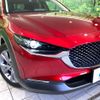mazda cx-3 2022 quick_quick_DMEP_DMEP-151129 image 12