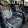 toyota vellfire 2015 -TOYOTA--Vellfire DBA-GGH30W--GGH30-0010161---TOYOTA--Vellfire DBA-GGH30W--GGH30-0010161- image 18