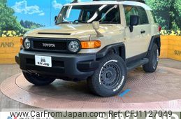 toyota fj-cruiser 2016 -TOYOTA--FJ Curiser CBA-GSJ15W--GSJ15-0133059---TOYOTA--FJ Curiser CBA-GSJ15W--GSJ15-0133059-