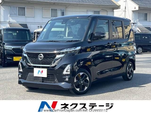 nissan roox 2023 -NISSAN--Roox 5AA-B44A--B44A-0433165---NISSAN--Roox 5AA-B44A--B44A-0433165- image 1