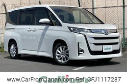 toyota noah 2023 -TOYOTA--Noah 6AA-ZWR90W--ZWR90-0058428---TOYOTA--Noah 6AA-ZWR90W--ZWR90-0058428-