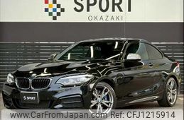 bmw 2-series 2017 quick_quick_DBA-2G30_WBA2J52020VB10860