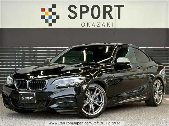 bmw 2-series 2017 quick_quick_DBA-2G30_WBA2J52020VB10860 image 1