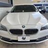 bmw 5-series 2014 quick_quick_XG20_WBA5A32040D197066 image 16