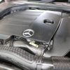 mercedes-benz c-class-station-wagon 2020 -MERCEDES-BENZ--Benz C Class Wagon DAA-205277C--WDD2052772F862850---MERCEDES-BENZ--Benz C Class Wagon DAA-205277C--WDD2052772F862850- image 6