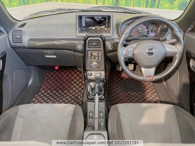 toyota copen 2022 quick_quick_LA400A_LA400A-0004469 image 2