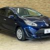 toyota aqua 2018 quick_quick_DAA-NHP10_NHP10-6788792 image 15