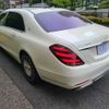 mercedes-benz s-class 2018 GOO_JP_700957089930250521001 image 9