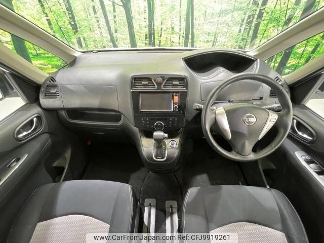 nissan serena 2011 -NISSAN--Serena DBA-C26--C26-003668---NISSAN--Serena DBA-C26--C26-003668- image 2