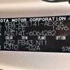 toyota corolla-axio 2007 CFJ1028782 image 28