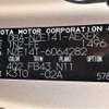 toyota corolla-axio 2007 180306155455 image 28