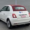 fiat 500c 2020 quick_quick_31209_ZFA3120000JC58467 image 12