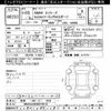 bmw 5-series 2016 CFJ1610376 image 3