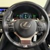lexus is 2017 quick_quick_AVE30_AVE30-5065442 image 14