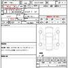 mini mini-others 2024 quick_quick_3DA-XY15MW_WMW22DJ0502V52670 image 21