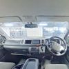 toyota hiace-wagon 2014 CFJ1636789 image 5