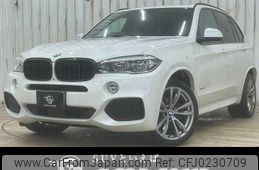 bmw x5 2016 -BMW--BMW X5 LDA-KS30--WBAKS420300J57218---BMW--BMW X5 LDA-KS30--WBAKS420300J57218-