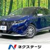 nissan note 2021 CFJ1623513 image 1