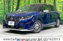 nissan note 2021 CFJ1623513