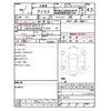 toyota prius 2022 -TOYOTA 【大阪 000】--Prius 6AA-ZVW51--ZVW51-6227619---TOYOTA 【大阪 000】--Prius 6AA-ZVW51--ZVW51-6227619- image 7