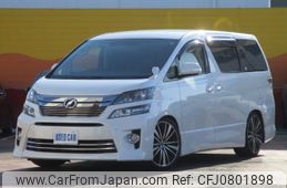 toyota vellfire 2013 -TOYOTA 【名変中 】--Vellfire ANH20W--8283570---TOYOTA 【名変中 】--Vellfire ANH20W--8283570-