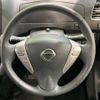 nissan serena 2016 -NISSAN--Serena DAA-HFC26--HFC26-287565---NISSAN--Serena DAA-HFC26--HFC26-287565- image 13