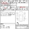 jeep wrangler 2020 quick_quick_ABA-JL36L_1C4HJXLG5LW246139 image 18