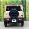 suzuki jimny 2023 -SUZUKI--Jimny 3BA-JB64W--JB64W-299886---SUZUKI--Jimny 3BA-JB64W--JB64W-299886- image 16