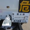 mitsubishi-fuso canter 2024 GOO_NET_EXCHANGE_1161178A30250612W002 image 14