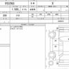 toyota yaris-cross 2022 quick_quick_5BA-MXPB10_2020672 image 6