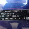 honda vezel 2014 REALMOTOR_N2024060280F-21 image 27