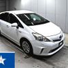 toyota prius-α 2012 -TOYOTA--Prius α ZVW40W--ZVW40-3030829---TOYOTA--Prius α ZVW40W--ZVW40-3030829- image 1