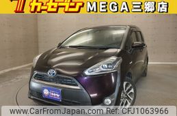 toyota sienta 2017 -TOYOTA--Sienta DAA-NHP170G--NHP170-7107394---TOYOTA--Sienta DAA-NHP170G--NHP170-7107394-