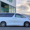 toyota vellfire 2014 -TOYOTA--Vellfire DBA-ANH20W--ANH20-8325022---TOYOTA--Vellfire DBA-ANH20W--ANH20-8325022- image 8