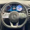 mercedes-benz glc-class 2021 quick_quick_253915_W1N2539152F934265 image 10
