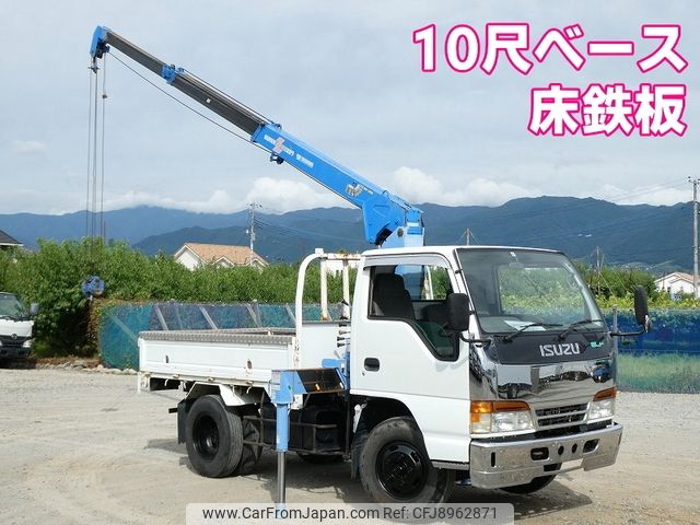 isuzu elf-truck 1998 -ISUZU--Elf KC-NKR66E--NKR66E-7534901---ISUZU--Elf KC-NKR66E--NKR66E-7534901- image 1