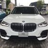 bmw x5 2022 -BMW--BMW X5 3CA-JU8230S--WBAJU820309K47851---BMW--BMW X5 3CA-JU8230S--WBAJU820309K47851- image 4