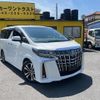 toyota alphard 2020 GOO_JP_700051025830250628001 image 1