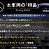 mercedes-benz glb-class 2020 -MERCEDES-BENZ--Benz GLB 3DA-247612M--W1N2476122W077808---MERCEDES-BENZ--Benz GLB 3DA-247612M--W1N2476122W077808- image 3