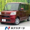 daihatsu tanto 2014 CFJ1822196 image 1