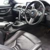 bmw bmw-others 2015 quick_quick_CBA-3C30_WBS3R92030K341135 image 4