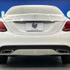 mercedes-benz c-class 2014 quick_quick_205042_WDD2050422F042738 image 17