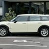 mini mini-others 2020 CFJ1771251 image 12